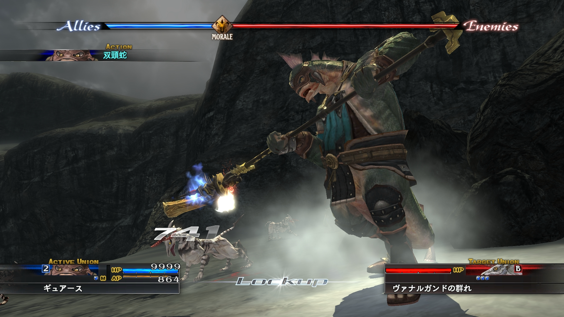 the last remnant pc save game editor the last remnant pc save game editor