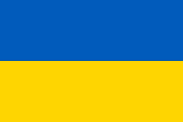 File:Ukraine.jpg