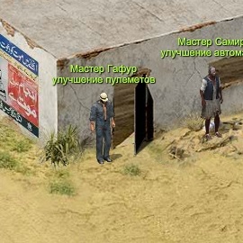 Гафур