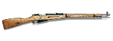 Arisaka Тип 99