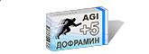 Дофрамин3