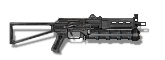 Бизон ПП-19 G