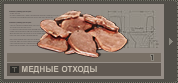 Пвап54645нпавв