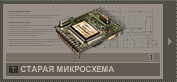 Вапвапв454