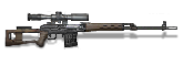 СВД Mod XI