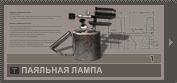 Рвапр5476рарр