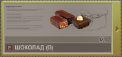 ChocolateG