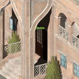 Дверь