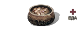 Food2 10
