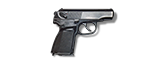 Lamantin pistols