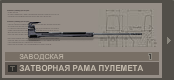 Прварае66667