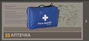 Aptechka