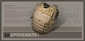 Врврапрпр