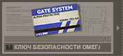 Рвапрвн6547