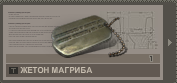 Вапвп5464па