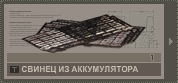 Авпв5е6464пвапв