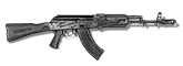 Lamantin assault rifle 12