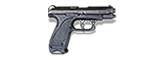 Gift pistol Fatima