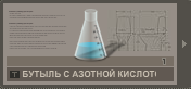 456436павпвпы