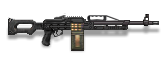 ПКП Печенег Mod II