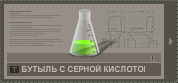 Павп564гн45нвап