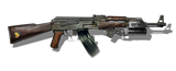 Event gun 20