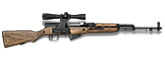 СКС-45