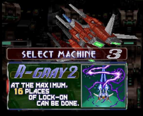 File:Rs2.png
