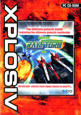 File:Raystorm-winuk-cover.jpg