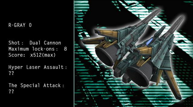 File:R-gray 0.png
