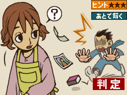 PL1JP-063frage