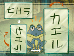 PL3JP-078antwort