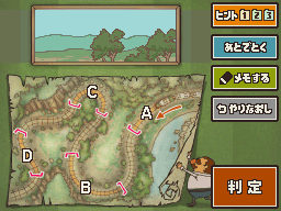 PL2JP-011frage