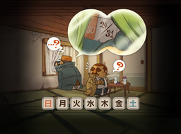 PL2JP-W42frage