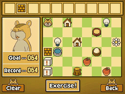 HamsterLösung