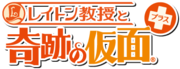 Plus logo