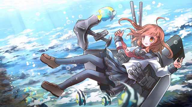 File:Lbp4ikazuchibg.png