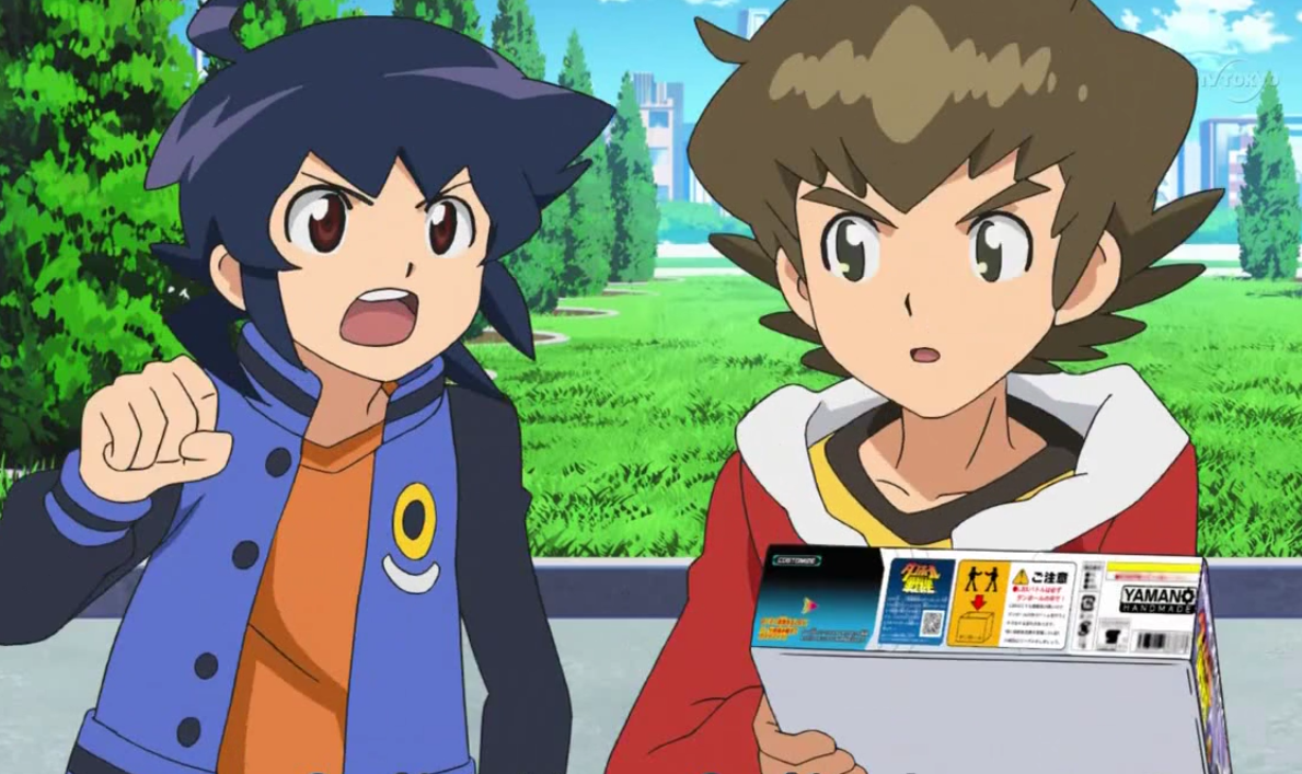 хиро 2 510. зеро 2 и хиро. Hero zero. Guitar hero 2006. хиро 2 510.