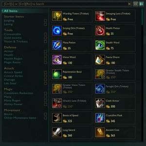 ItemCategories
