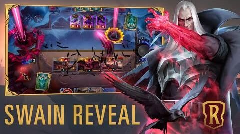 swain lor