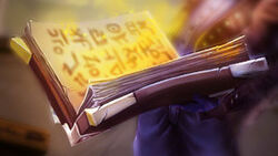 Phép Bổ Trợ - Ryze