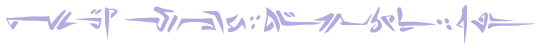 Ryze VU Header
