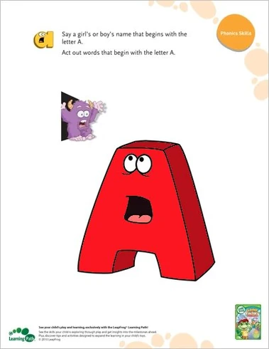 Letter Factory Game | Leap Frog Wiki | FANDOM powered by Wikia