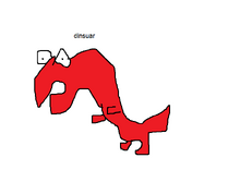 Dinsuar