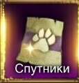 PPlTysTiKPk