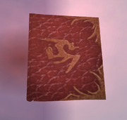 Defiance-Artifact1a-DarkScripture