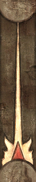 SR2-Texture-AirForge-EngravedStone-SunlightRay