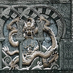 Defiance-Texture-Citadel-WaterForge-LungDragon