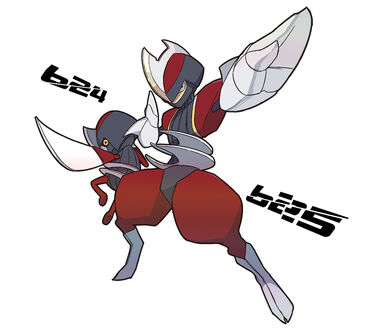 Bisharp