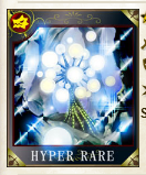 Orb Tree
